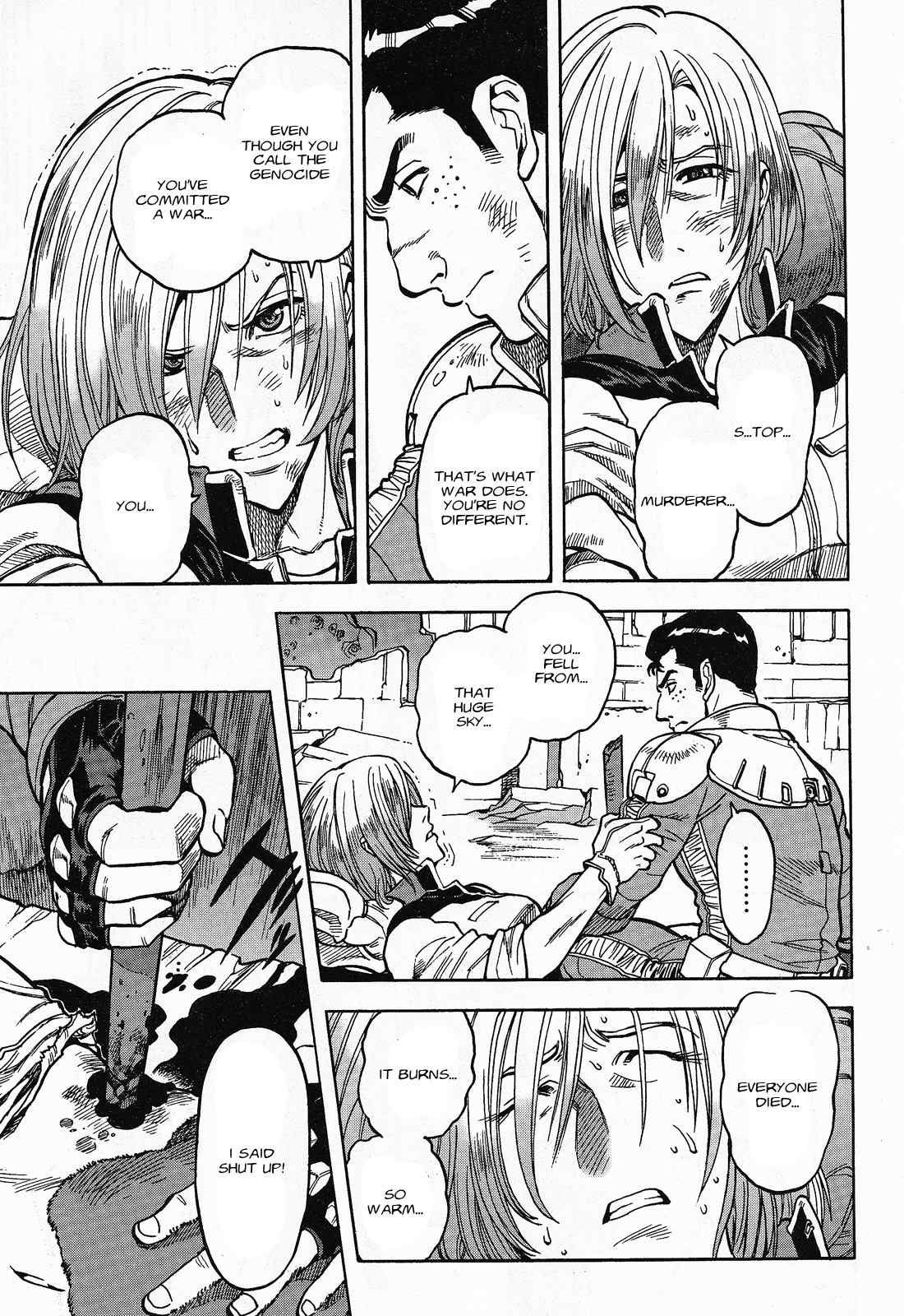 Kidou Senshi Gundam U.C. Hard Graph - Tetsu no Kanba Chapter 5 page 26 - Chapter 5: Look up the Universe