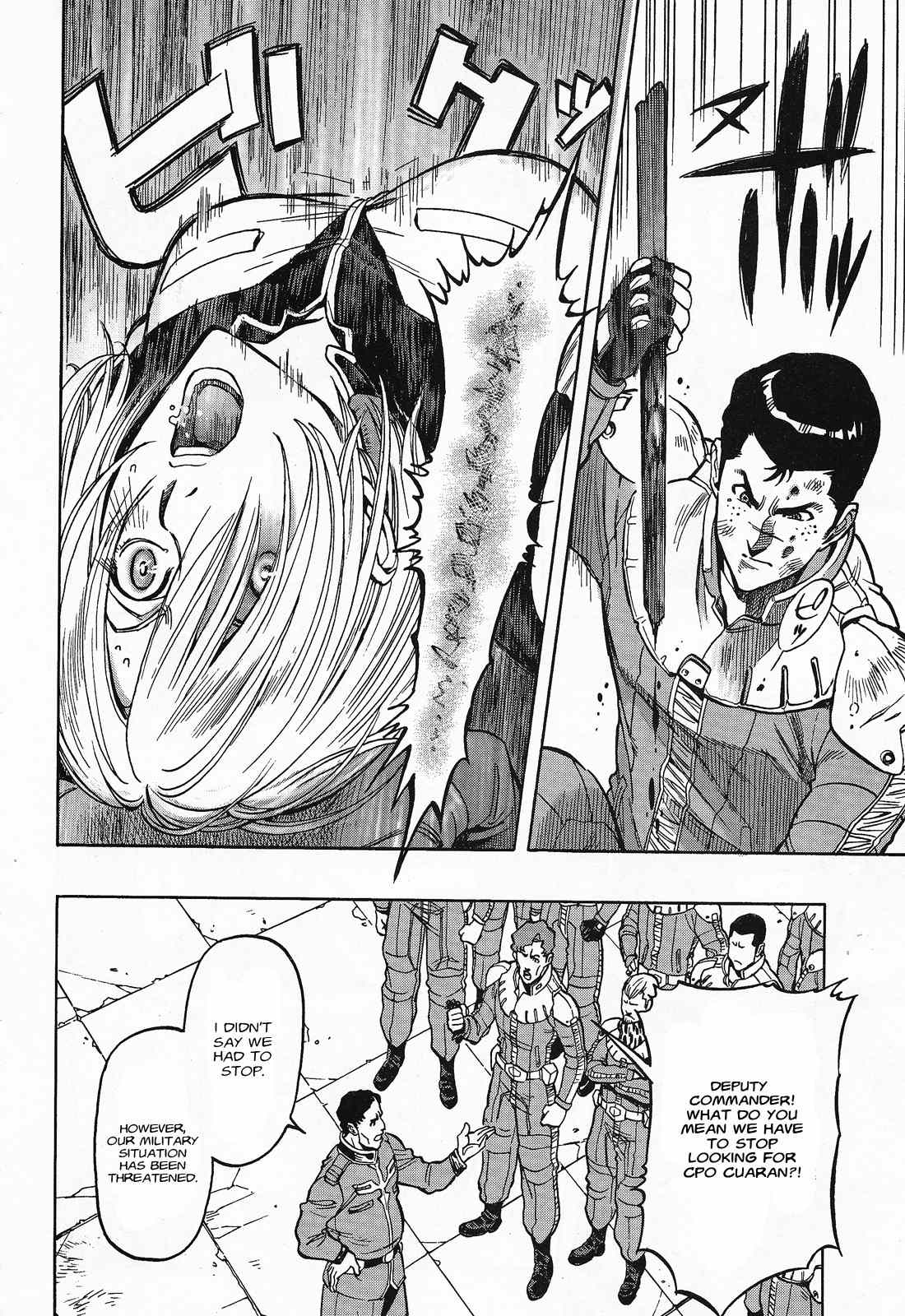 Kidou Senshi Gundam U.C. Hard Graph - Tetsu no Kanba Chapter 5 page 27 - Chapter 5: Look up the Universe
