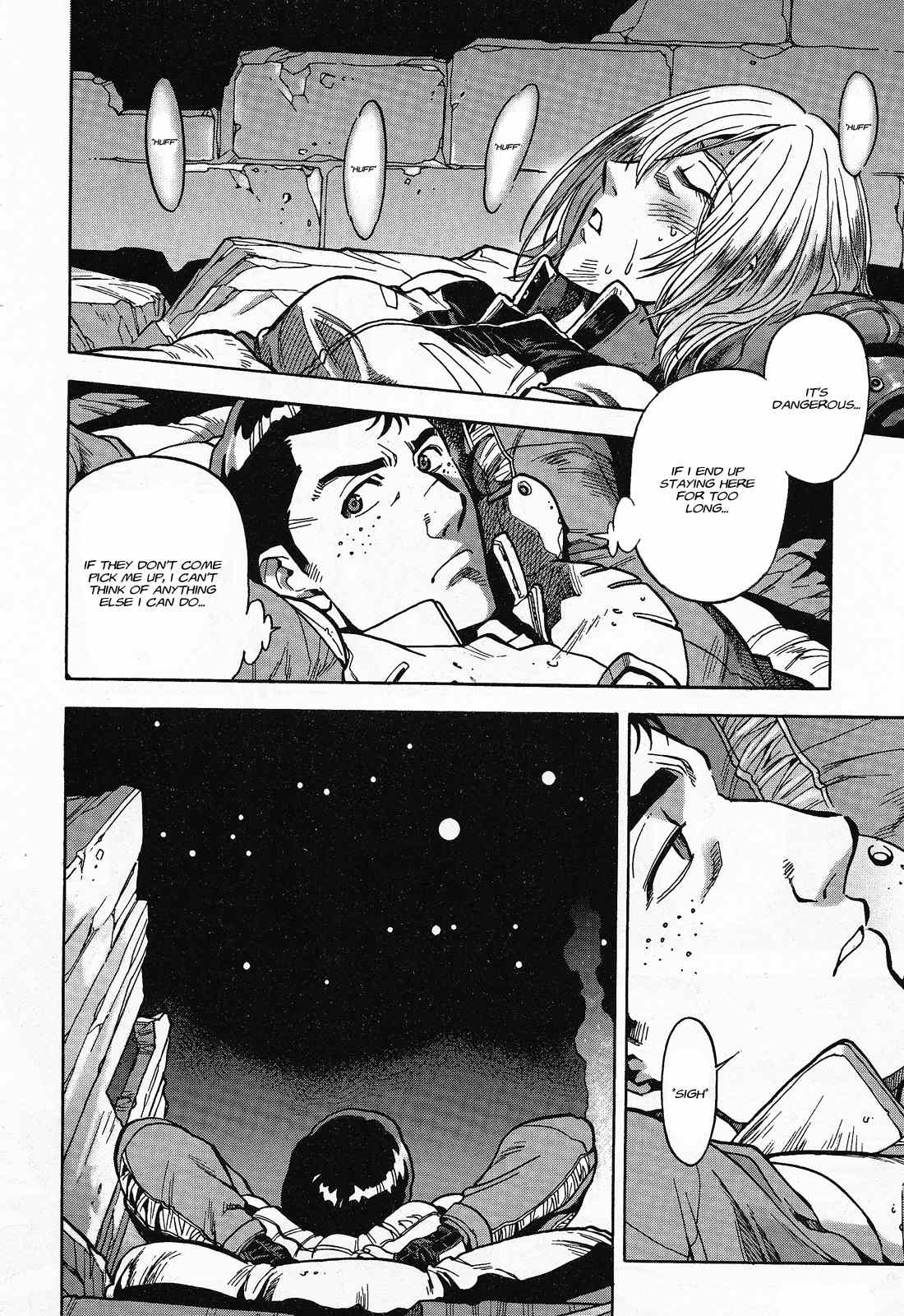 Kidou Senshi Gundam U.C. Hard Graph - Tetsu no Kanba Chapter 5 page 29 - Chapter 5: Look up the Universe