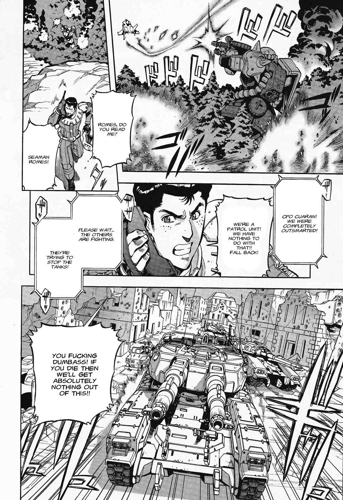 Kidou Senshi Gundam U.C. Hard Graph - Tetsu no Kanba Chapter 5 page 4 - Chapter 5: Look up the Universe
