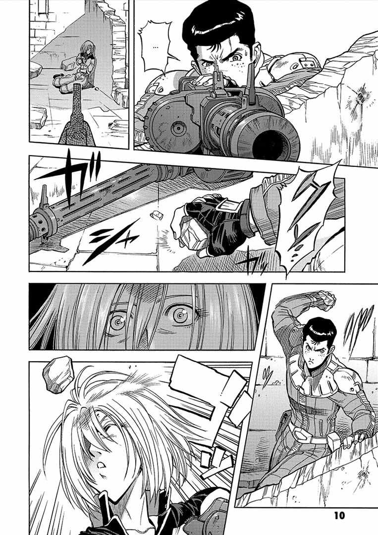 Kidou Senshi Gundam U.C. Hard Graph - Tetsu no Kanba Chapter 6 page 10 - Chapter 6: An Empty Blazing Reminiscences