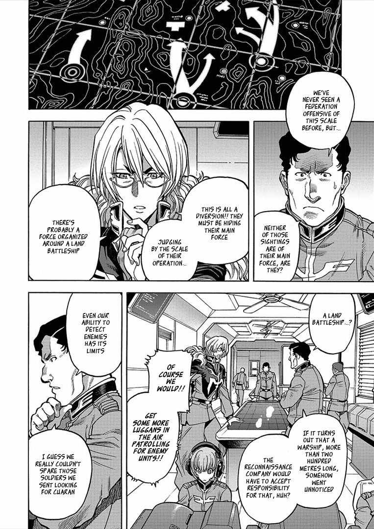 Kidou Senshi Gundam U.C. Hard Graph - Tetsu no Kanba Chapter 6 page 12 - Chapter 6: An Empty Blazing Reminiscences