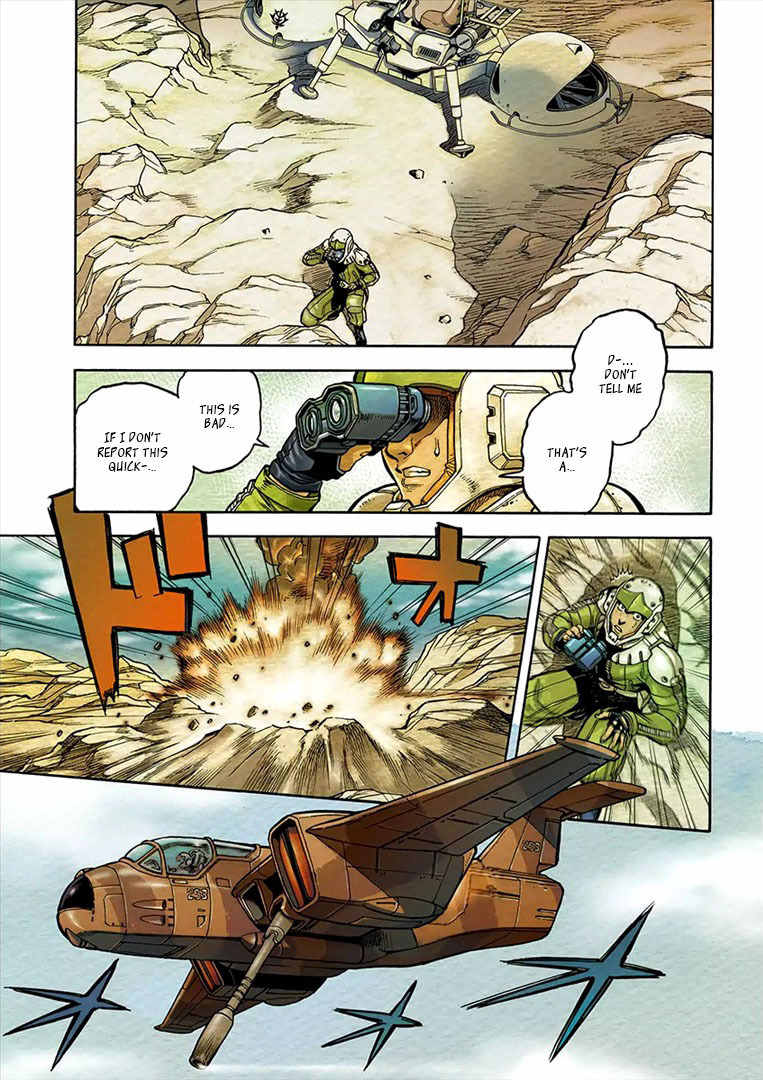 Kidou Senshi Gundam U.C. Hard Graph - Tetsu no Kanba Chapter 6 page 3 - Chapter 6: An Empty Blazing Reminiscences