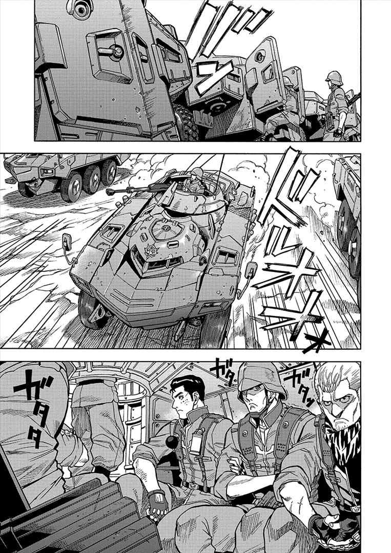 Kidou Senshi Gundam U.C. Hard Graph - Tetsu no Kanba Chapter 7 page 14 - Chapter 7: Reconnaissance in Force