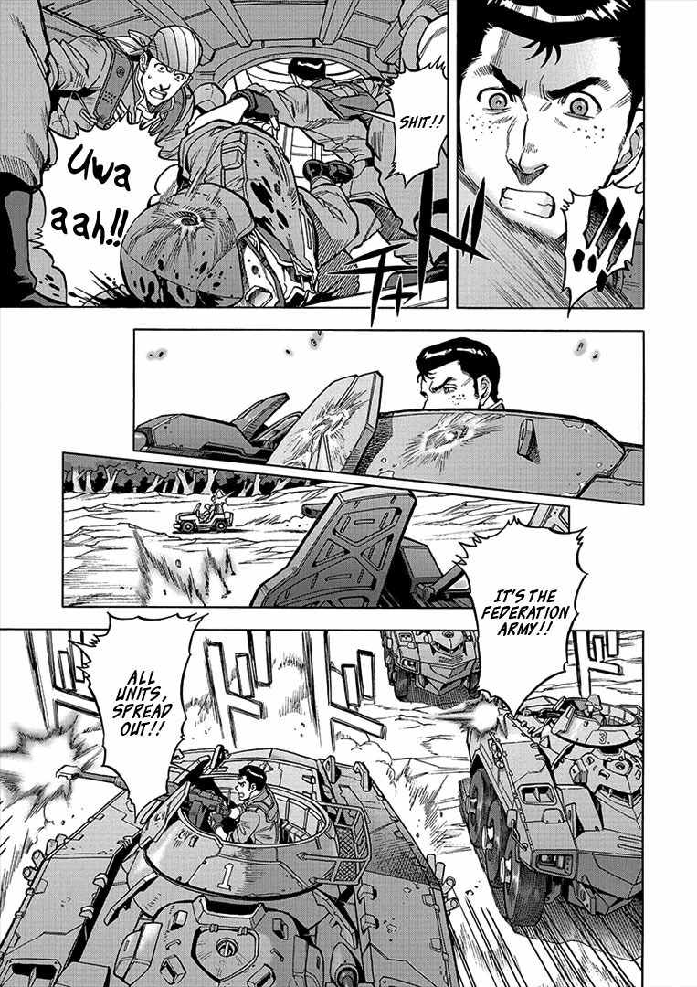 Kidou Senshi Gundam U.C. Hard Graph - Tetsu no Kanba Chapter 7 page 18 - Chapter 7: Reconnaissance in Force