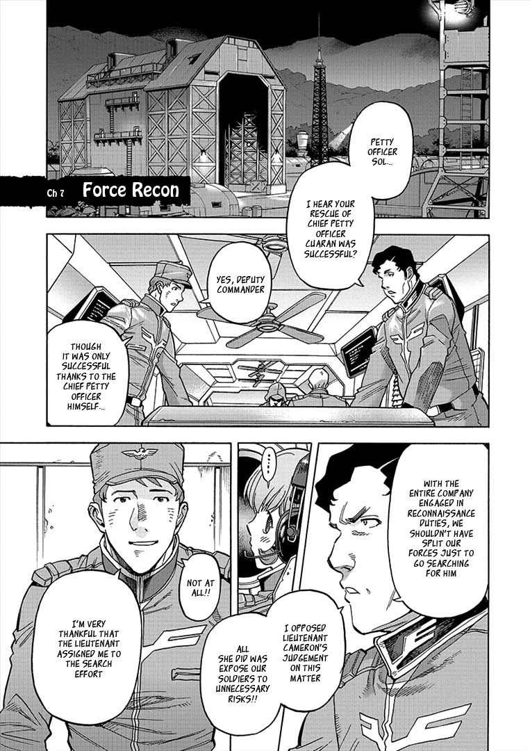 Kidou Senshi Gundam U.C. Hard Graph - Tetsu no Kanba Chapter 7 page 2 - Chapter 7: Reconnaissance in Force