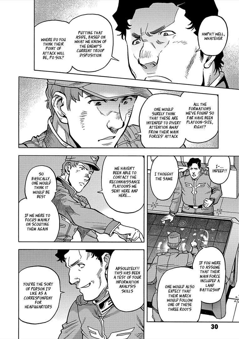 Kidou Senshi Gundam U.C. Hard Graph - Tetsu no Kanba Chapter 7 page 3 - Chapter 7: Reconnaissance in Force