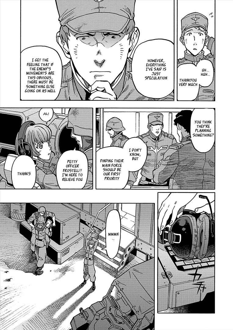 Kidou Senshi Gundam U.C. Hard Graph - Tetsu no Kanba Chapter 7 page 4 - Chapter 7: Reconnaissance in Force