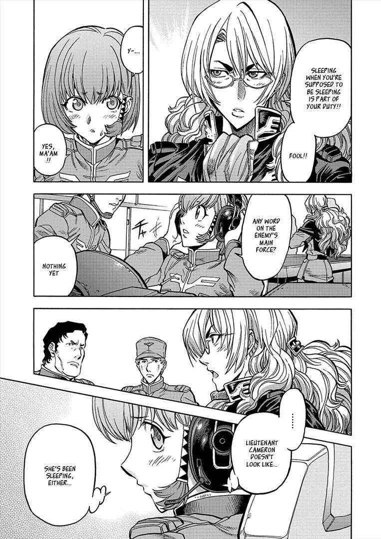 Kidou Senshi Gundam U.C. Hard Graph - Tetsu no Kanba Chapter 8 page 13 - Chapter 8: Mein Kampf