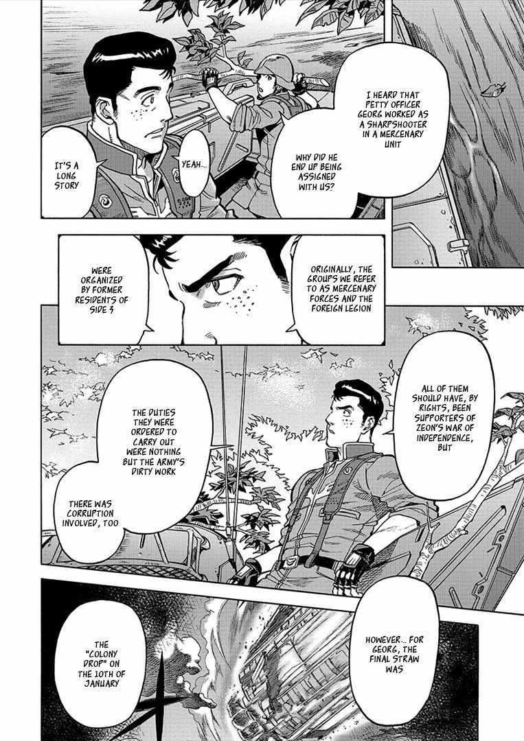 Kidou Senshi Gundam U.C. Hard Graph - Tetsu no Kanba Chapter 8 page 18 - Chapter 8: Mein Kampf
