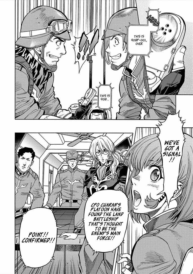 Kidou Senshi Gundam U.C. Hard Graph - Tetsu no Kanba Chapter 8 page 22 - Chapter 8: Mein Kampf