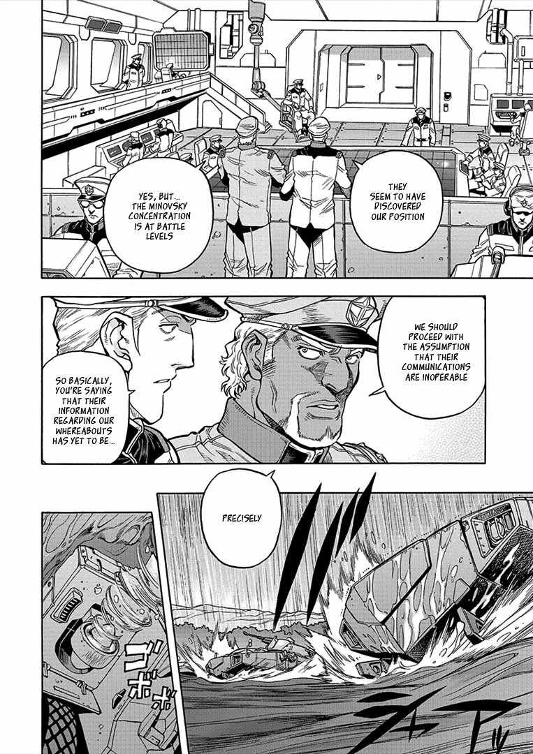 Kidou Senshi Gundam U.C. Hard Graph - Tetsu no Kanba Chapter 8 page 8 - Chapter 8: Mein Kampf