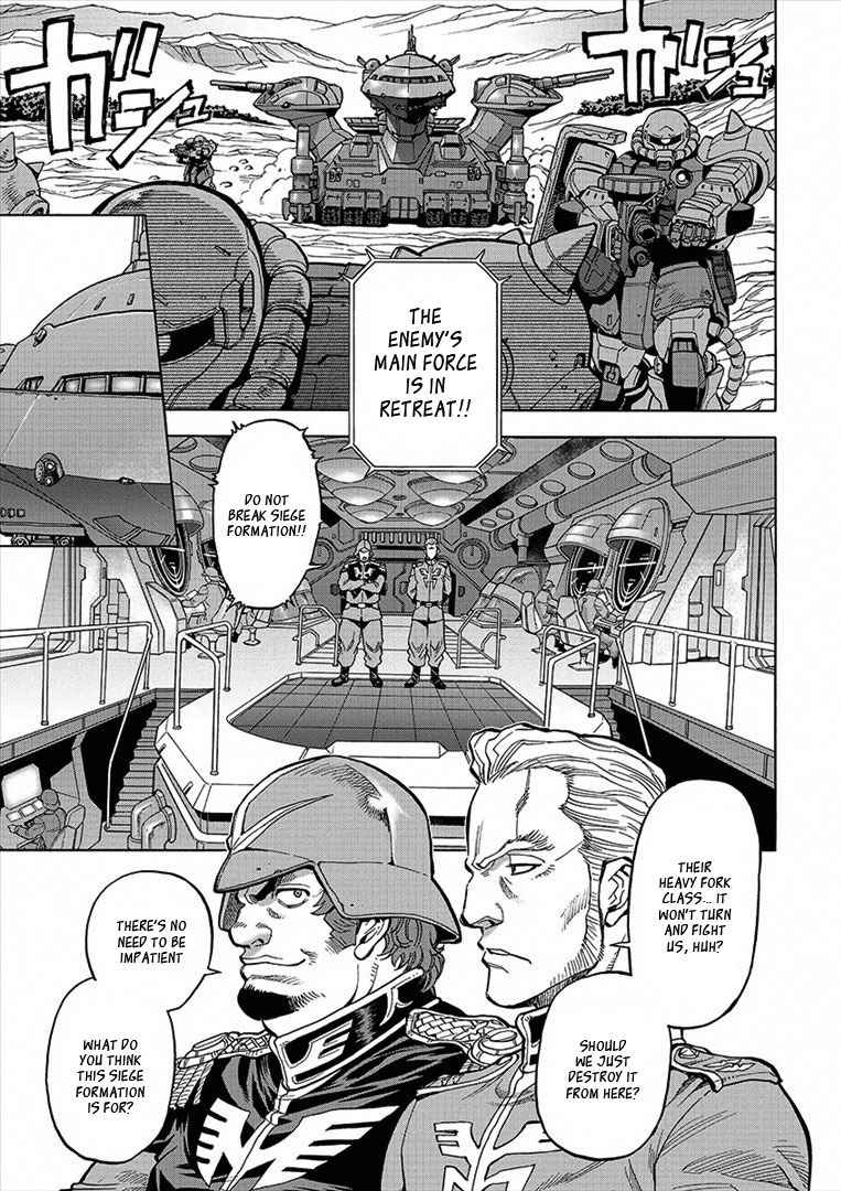 Kidou Senshi Gundam U.C. Hard Graph - Tetsu no Kanba Chapter 9 page 11 - Chapter 9: "Black" Hounds