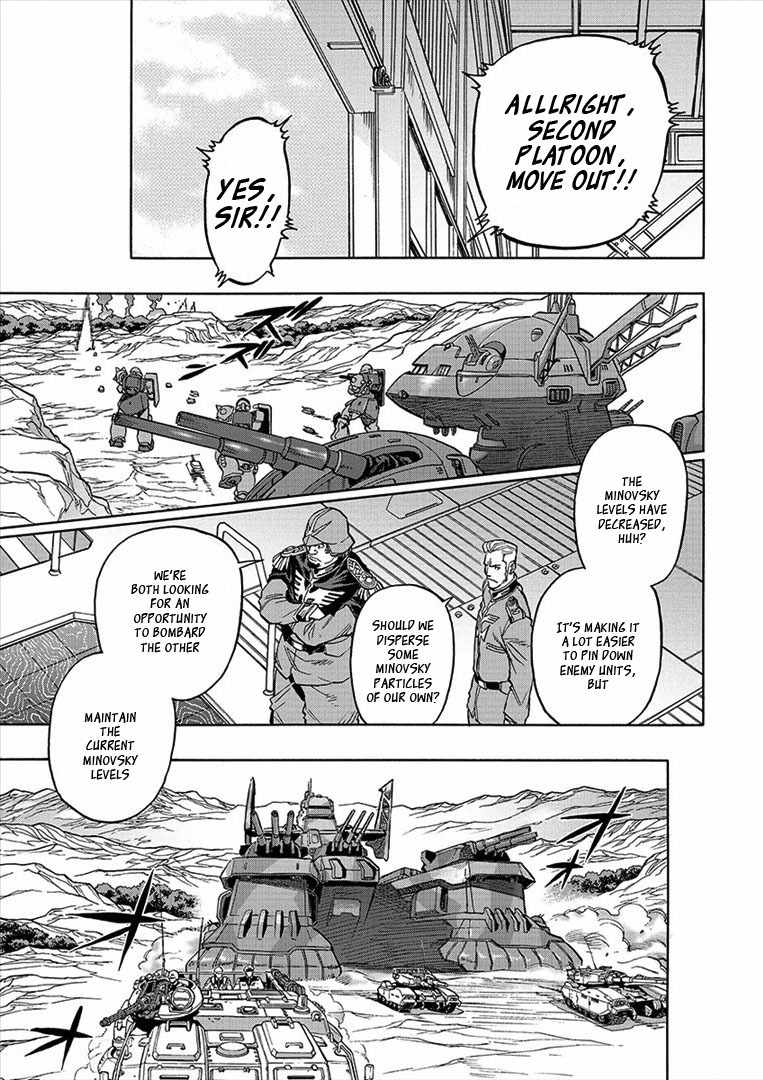 Kidou Senshi Gundam U.C. Hard Graph - Tetsu no Kanba Chapter 9 page 15 - Chapter 9: "Black" Hounds