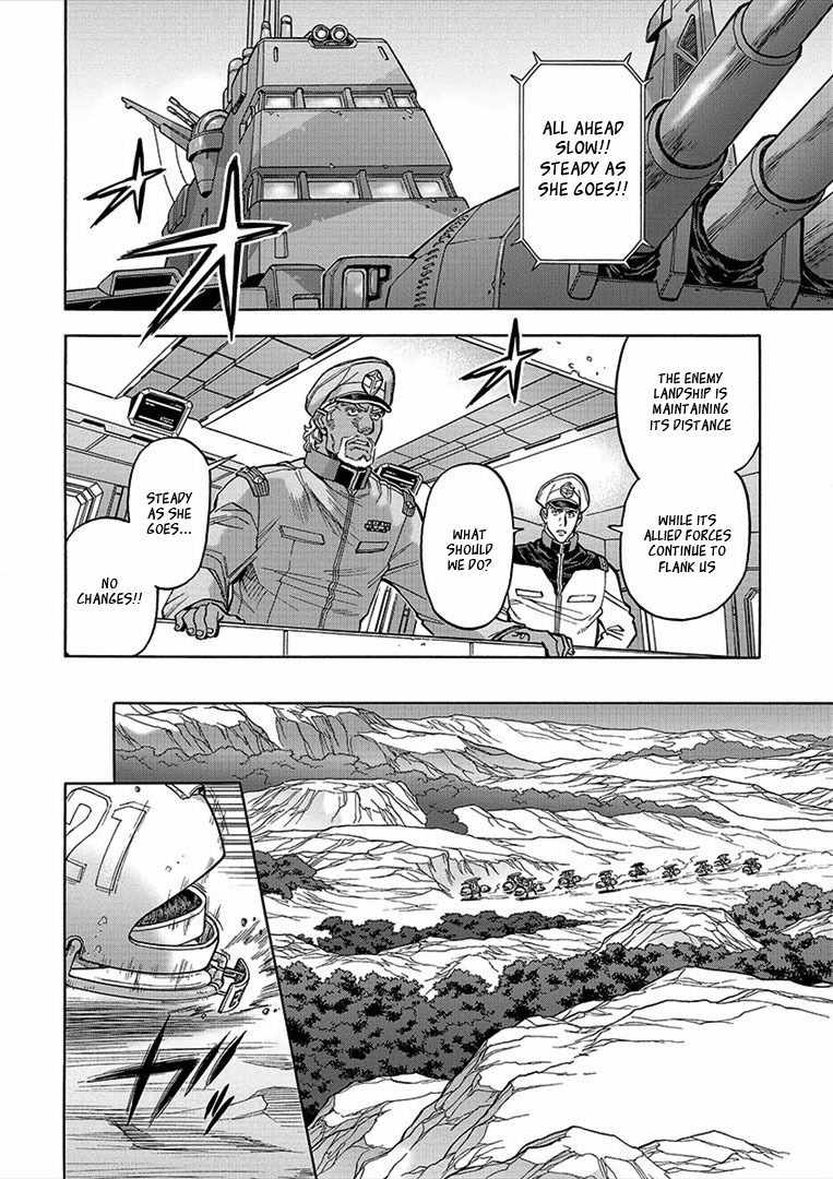 Kidou Senshi Gundam U.C. Hard Graph - Tetsu no Kanba Chapter 9 page 16 - Chapter 9: "Black" Hounds