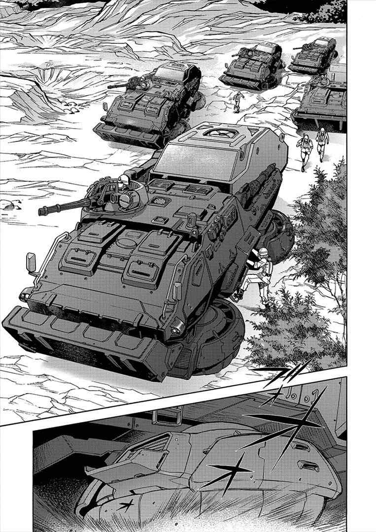 Kidou Senshi Gundam U.C. Hard Graph - Tetsu no Kanba Chapter 9 page 19 - Chapter 9: "Black" Hounds