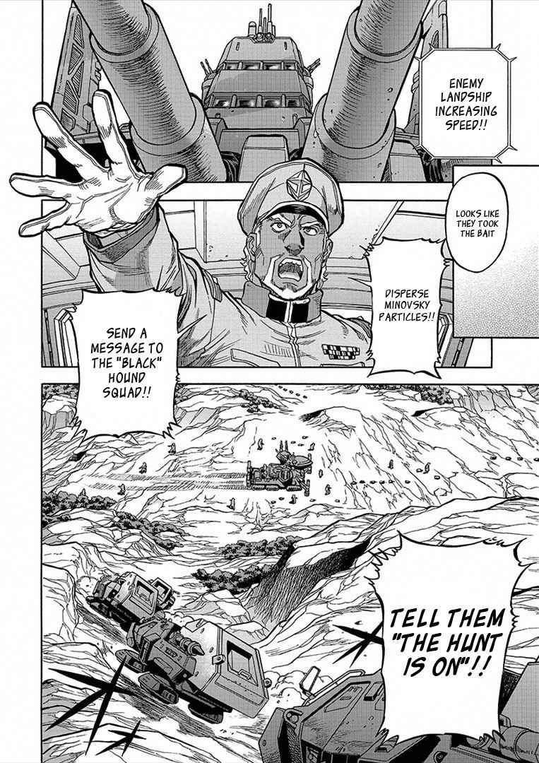 Kidou Senshi Gundam U.C. Hard Graph - Tetsu no Kanba Chapter 9 page 22 - Chapter 9: "Black" Hounds