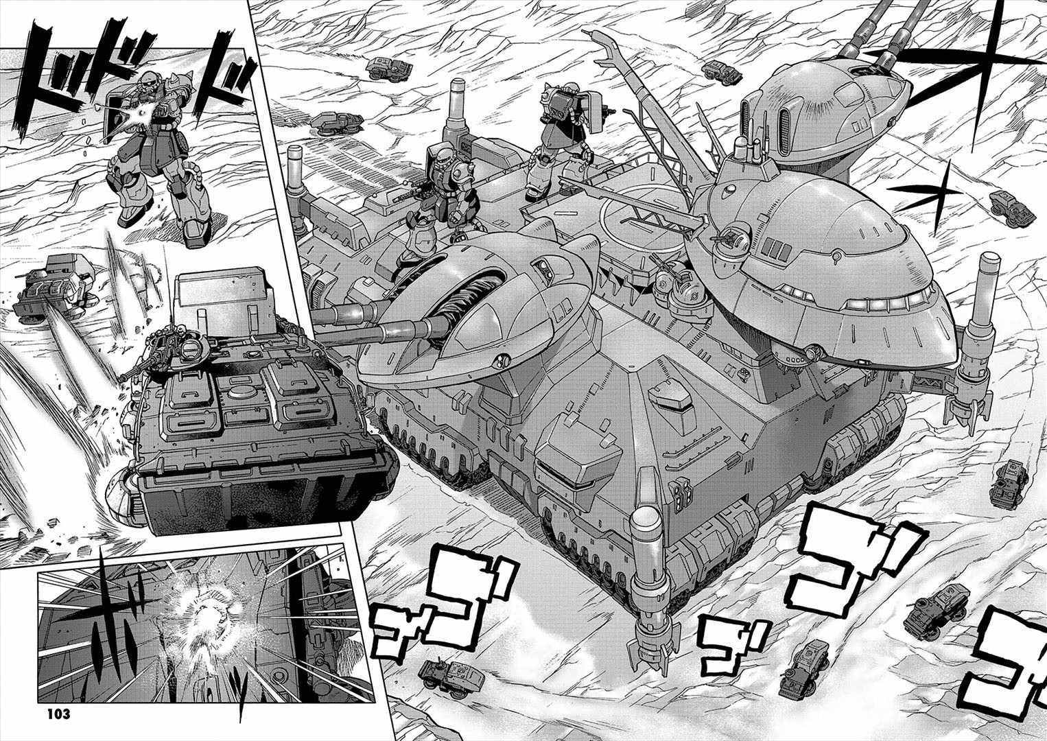 Kidou Senshi Gundam U.C. Hard Graph - Tetsu no Kanba Chapter 9 page 24 - Chapter 9: "Black" Hounds