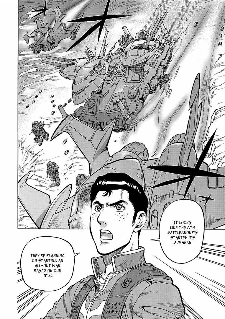 Kidou Senshi Gundam U.C. Hard Graph - Tetsu no Kanba Chapter 9 page 4 - Chapter 9: "Black" Hounds