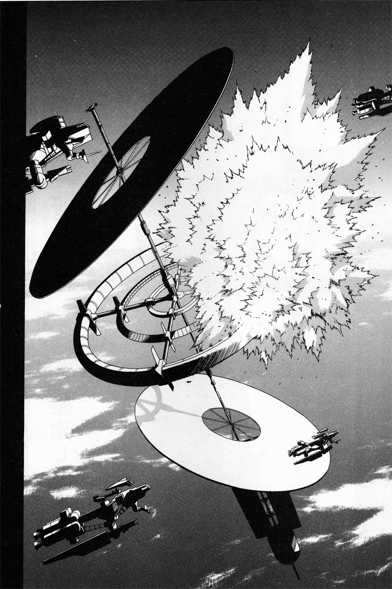 Kidou Senshi Gundam UC: Bande Dessinee Chapter 1 page 11 - Chapter 1: Day of the Unicorn - Act.001