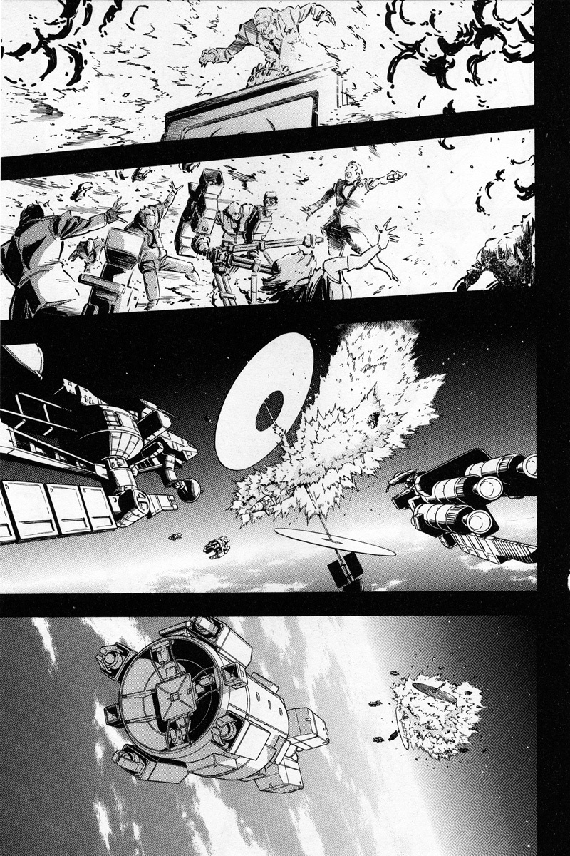 Kidou Senshi Gundam UC: Bande Dessinee Chapter 1 page 12 - Chapter 1: Day of the Unicorn - Act.001