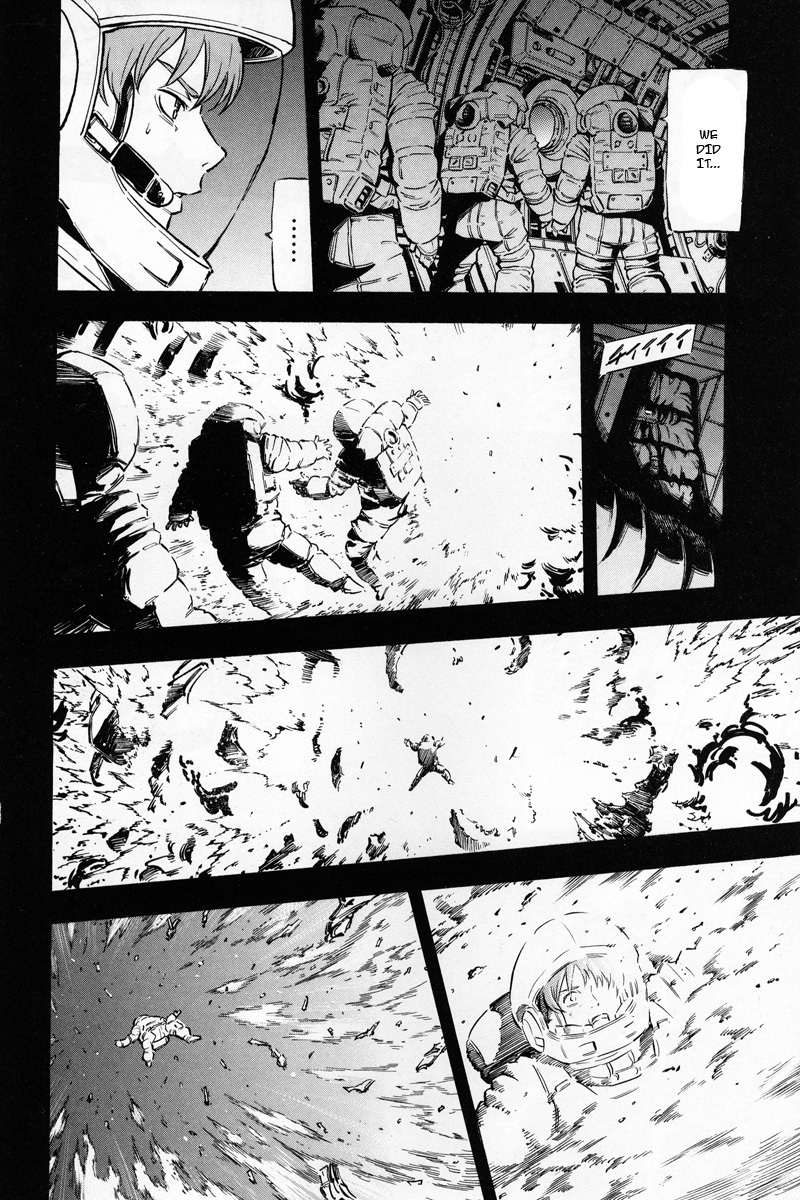 Kidou Senshi Gundam UC: Bande Dessinee Chapter 1 page 13 - Chapter 1: Day of the Unicorn - Act.001