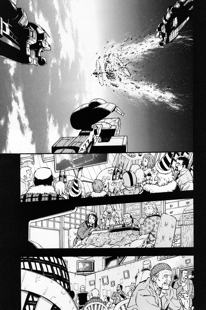 Kidou Senshi Gundam UC: Bande Dessinee Chapter 1 page 14 - Chapter 1: Day of the Unicorn - Act.001