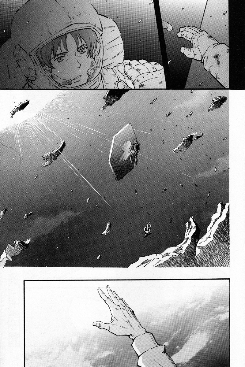 Kidou Senshi Gundam UC: Bande Dessinee Chapter 1 page 16 - Chapter 1: Day of the Unicorn - Act.001