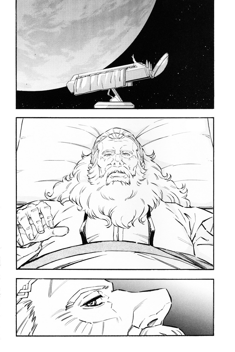 Kidou Senshi Gundam UC: Bande Dessinee Chapter 1 page 17 - Chapter 1: Day of the Unicorn - Act.001