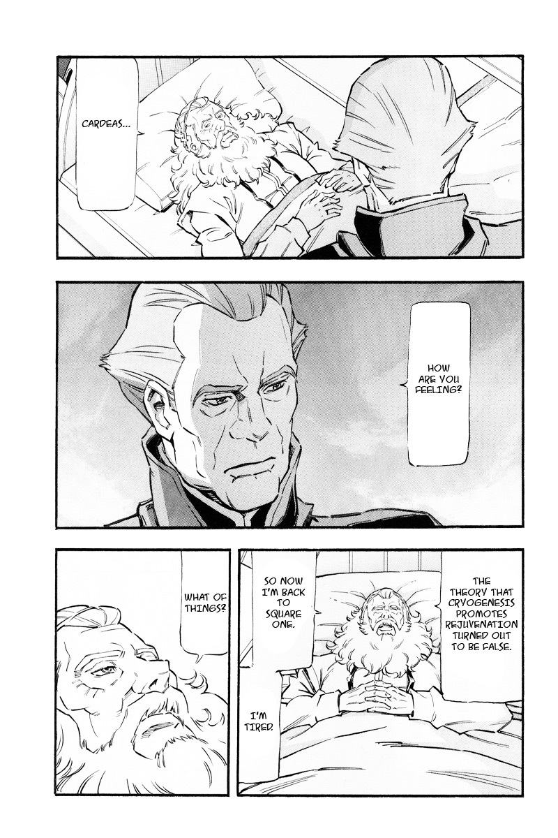 Kidou Senshi Gundam UC: Bande Dessinee Chapter 1 page 18 - Chapter 1: Day of the Unicorn - Act.001