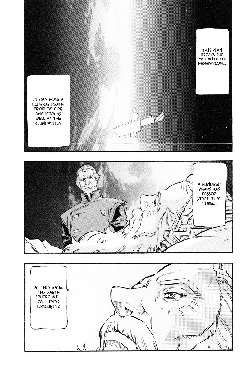 Kidou Senshi Gundam UC: Bande Dessinee Chapter 1 page 20 - Chapter 1: Day of the Unicorn - Act.001