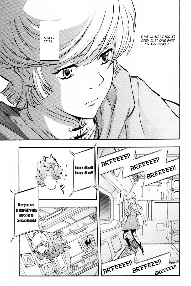 Kidou Senshi Gundam UC: Bande Dessinee Chapter 1 page 29 - Chapter 1: Day of the Unicorn - Act.001