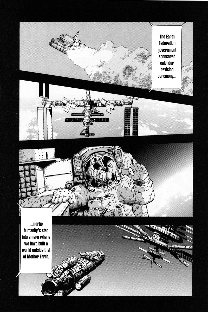 Kidou Senshi Gundam UC: Bande Dessinee Chapter 1 page 3 - Chapter 1: Day of the Unicorn - Act.001