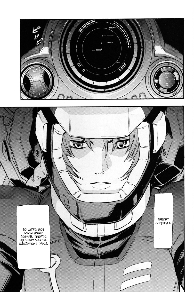 Kidou Senshi Gundam UC: Bande Dessinee Chapter 1 page 33 - Chapter 1: Day of the Unicorn - Act.001