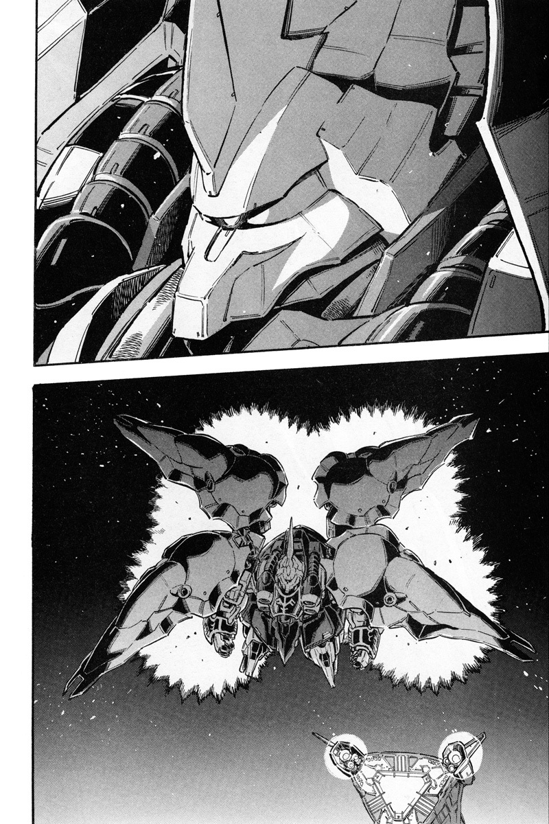 Kidou Senshi Gundam UC: Bande Dessinee Chapter 1 page 37 - Chapter 1: Day of the Unicorn - Act.001