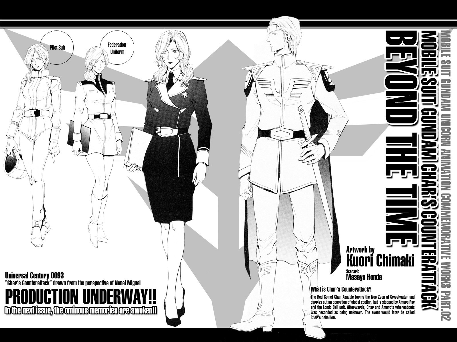 Kidou Senshi Gundam UC: Bande Dessinee Chapter 1 page 41 - Chapter 1: Day of the Unicorn - Act.001