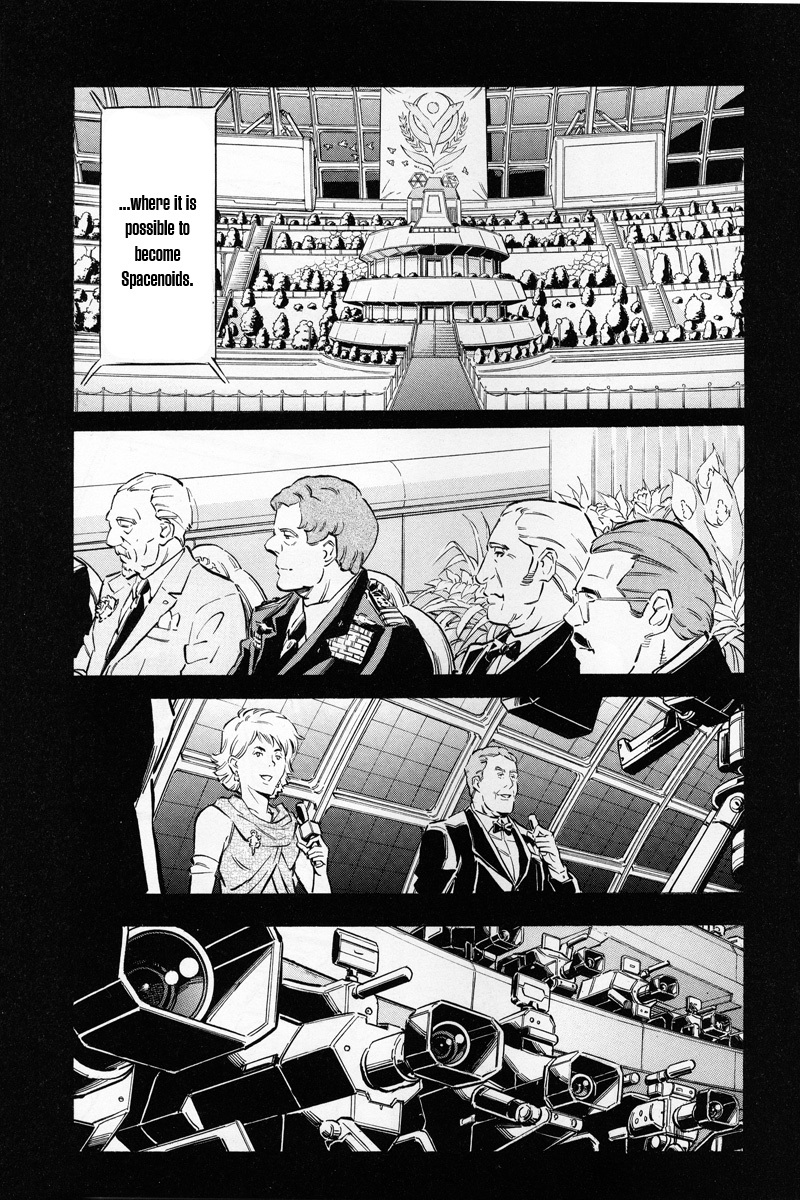 Kidou Senshi Gundam UC: Bande Dessinee Chapter 1 page 6 - Chapter 1: Day of the Unicorn - Act.001