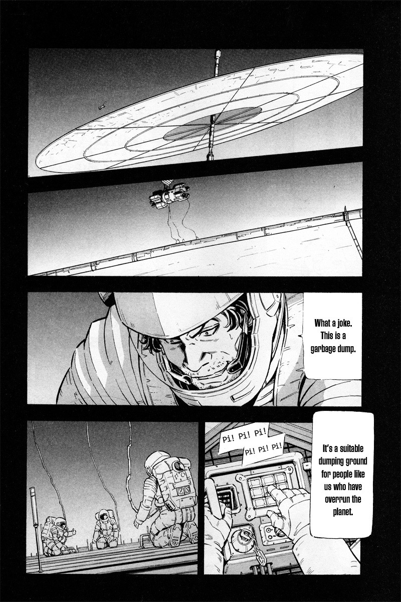 Kidou Senshi Gundam UC: Bande Dessinee Chapter 1 page 7 - Chapter 1: Day of the Unicorn - Act.001