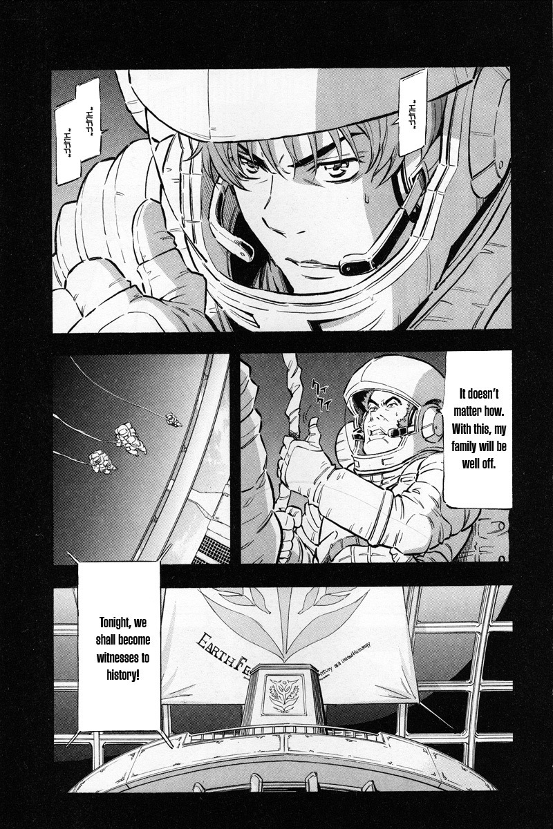 Kidou Senshi Gundam UC: Bande Dessinee Chapter 1 page 8 - Chapter 1: Day of the Unicorn - Act.001