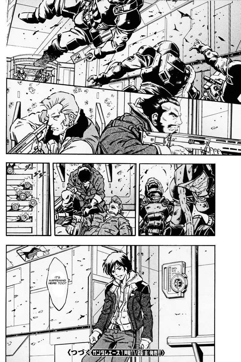 Kidou Senshi Gundam UC: Bande Dessinee Chapter 10 page 10 - Chapter 10: Day of the Unicorn - Act.010