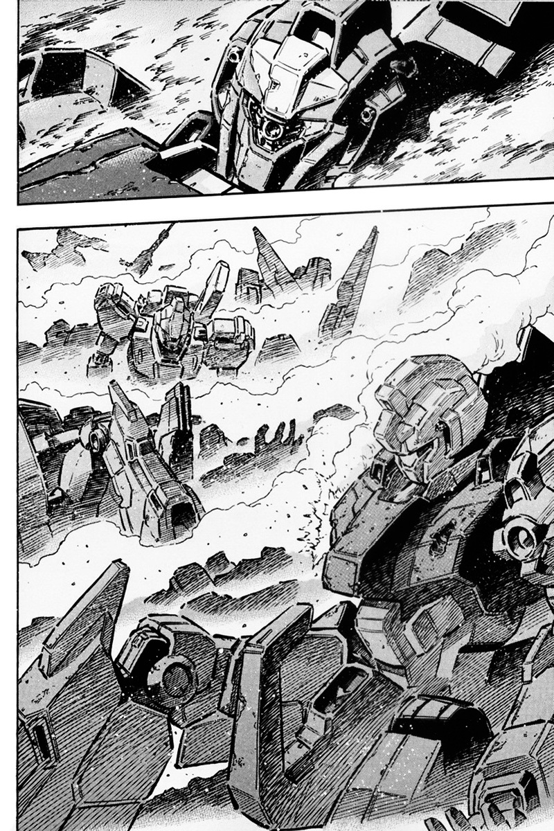 Kidou Senshi Gundam UC: Bande Dessinee Chapter 10 page 2 - Chapter 10: Day of the Unicorn - Act.010