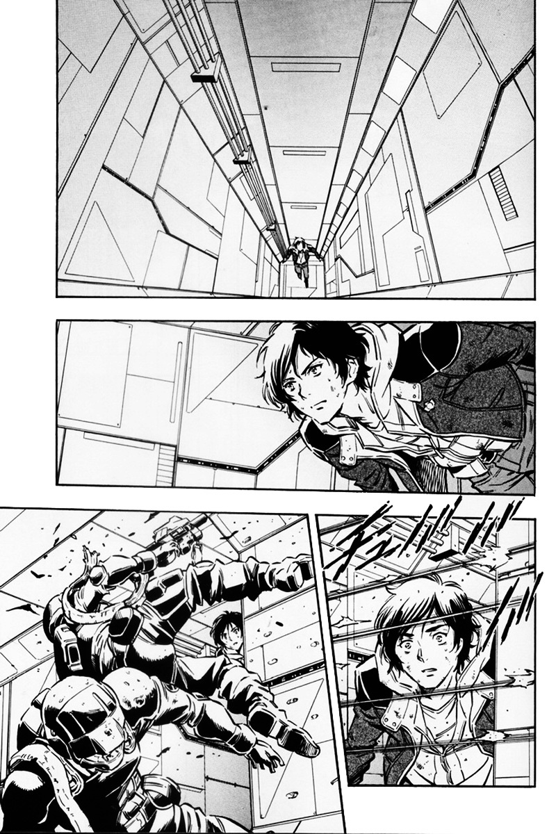 Kidou Senshi Gundam UC: Bande Dessinee Chapter 10 page 9 - Chapter 10: Day of the Unicorn - Act.010
