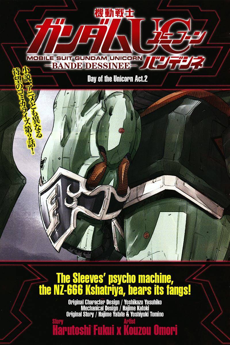 Kidou Senshi Gundam UC: Bande Dessinee Chapter 2 page 1 - Chapter 2: Day of the Unicorn - Act.002