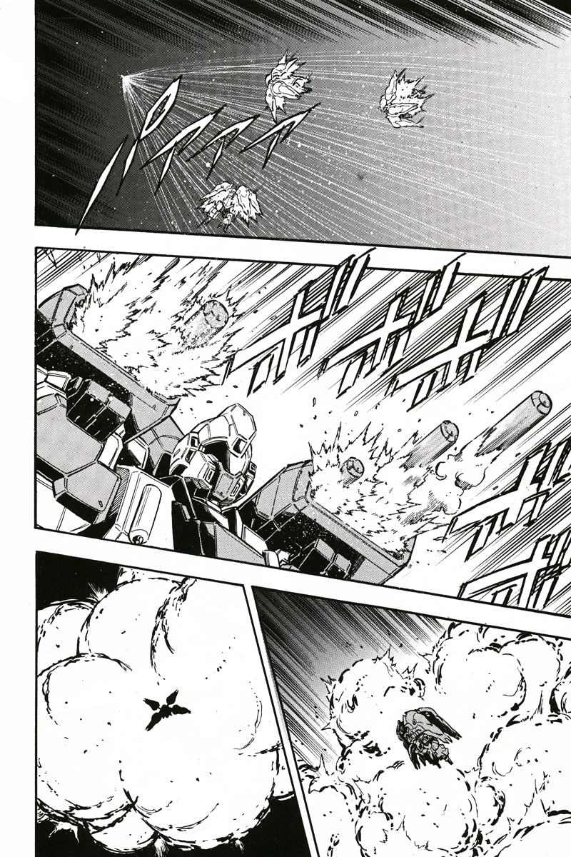 Kidou Senshi Gundam UC: Bande Dessinee Chapter 2 page 10 - Chapter 2: Day of the Unicorn - Act.002