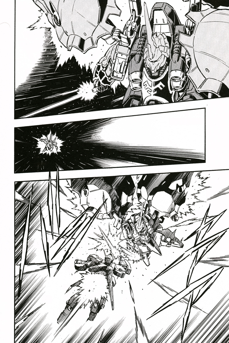 Kidou Senshi Gundam UC: Bande Dessinee Chapter 2 page 12 - Chapter 2: Day of the Unicorn - Act.002