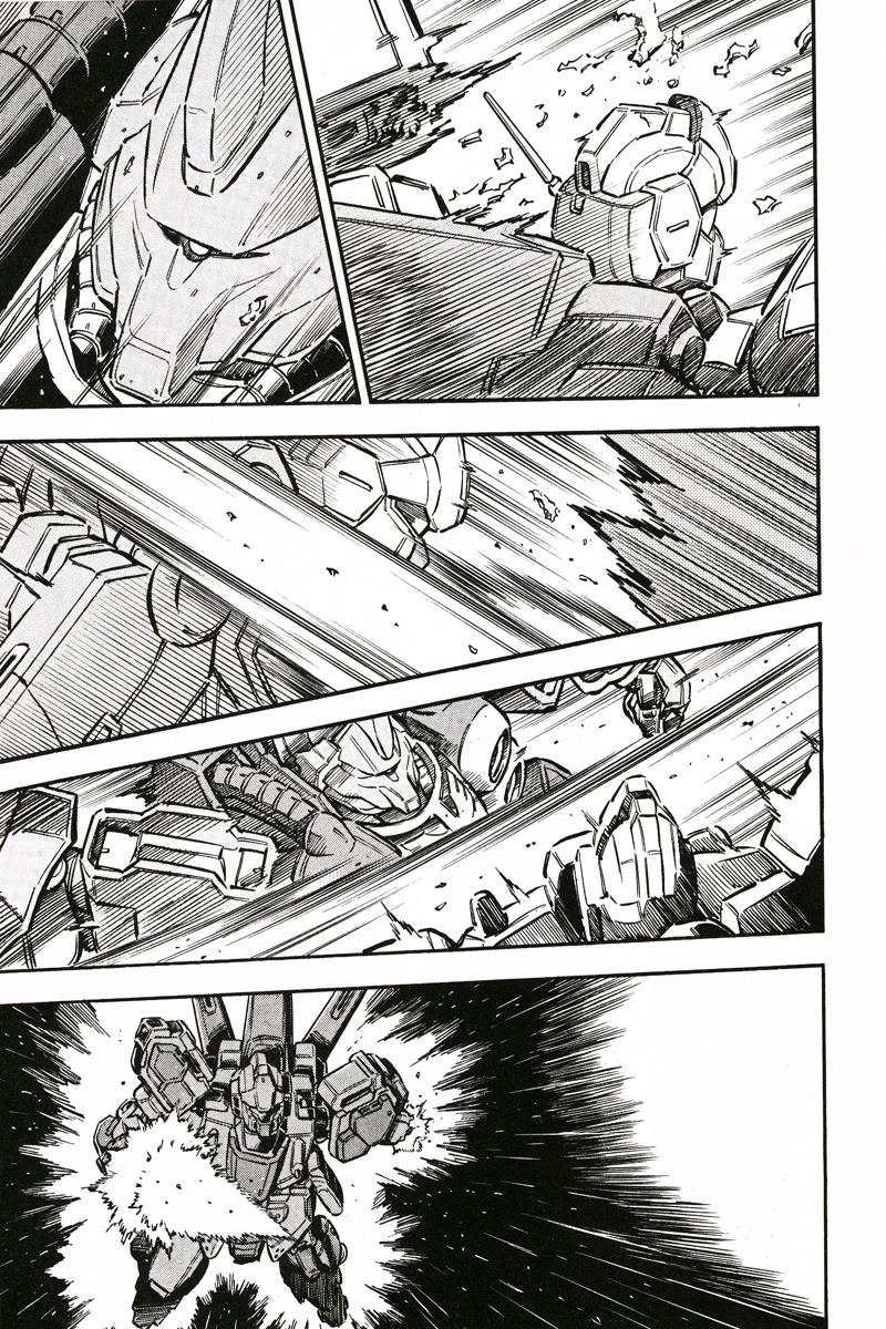 Kidou Senshi Gundam UC: Bande Dessinee Chapter 2 page 13 - Chapter 2: Day of the Unicorn - Act.002