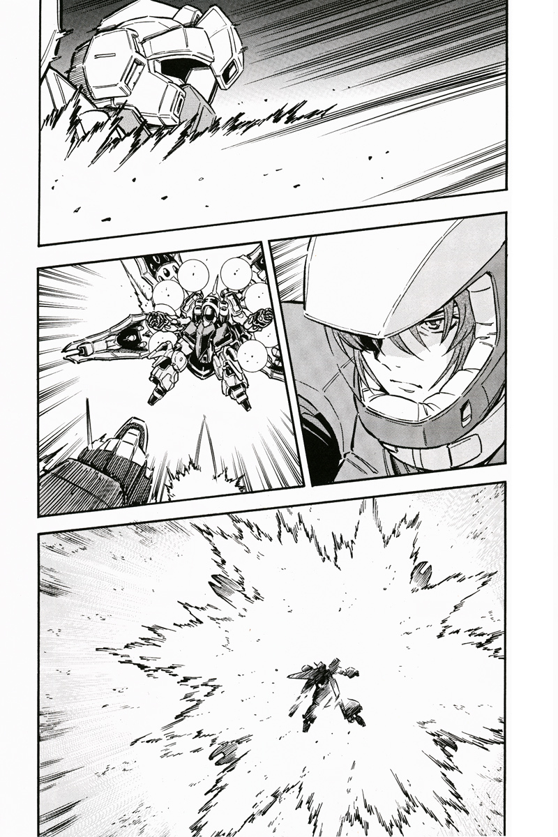 Kidou Senshi Gundam UC: Bande Dessinee Chapter 2 page 14 - Chapter 2: Day of the Unicorn - Act.002