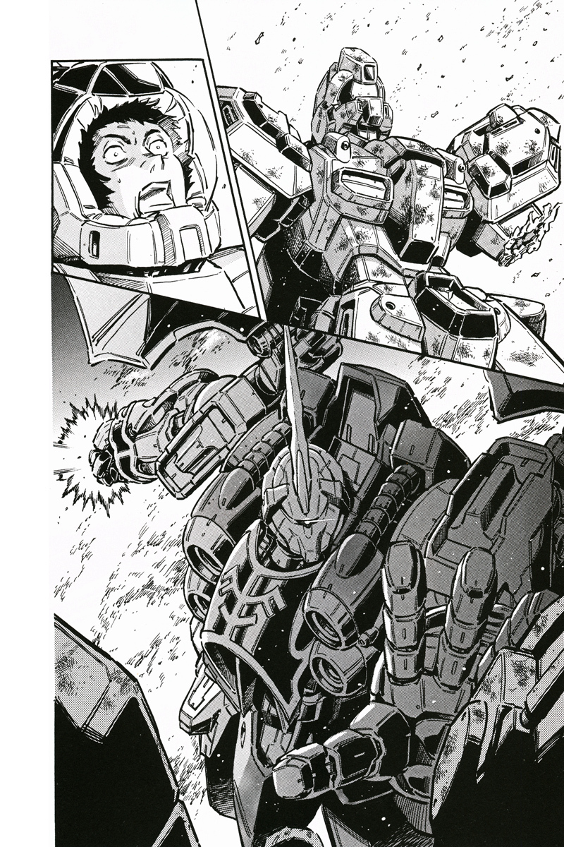 Kidou Senshi Gundam UC: Bande Dessinee Chapter 2 page 15 - Chapter 2: Day of the Unicorn - Act.002