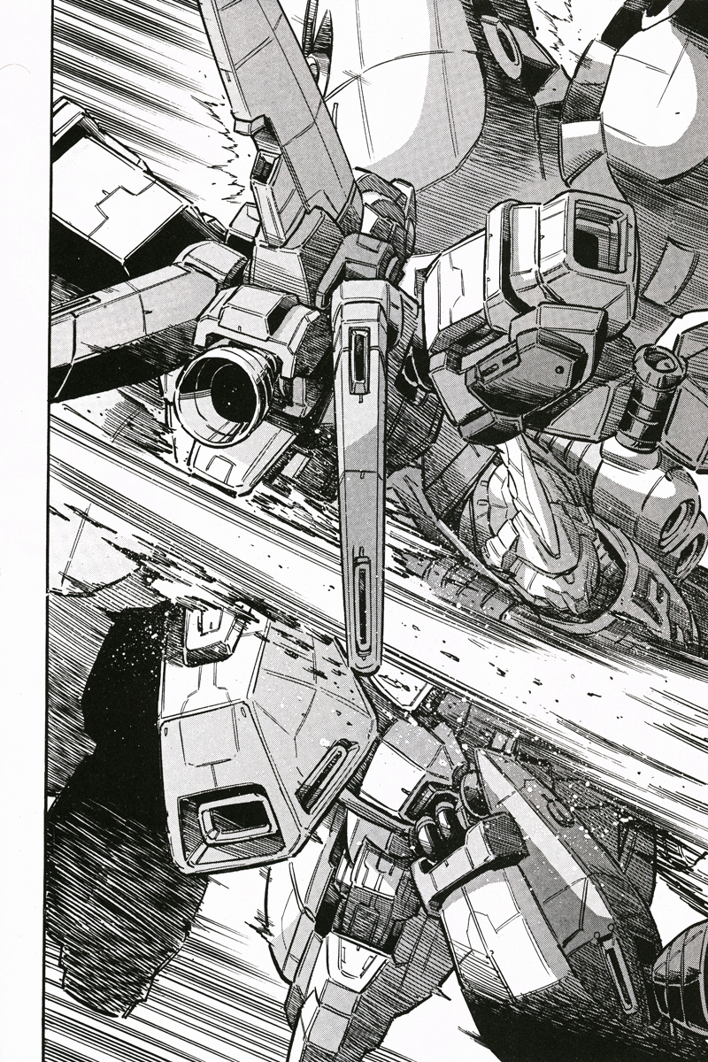 Kidou Senshi Gundam UC: Bande Dessinee Chapter 2 page 16 - Chapter 2: Day of the Unicorn - Act.002