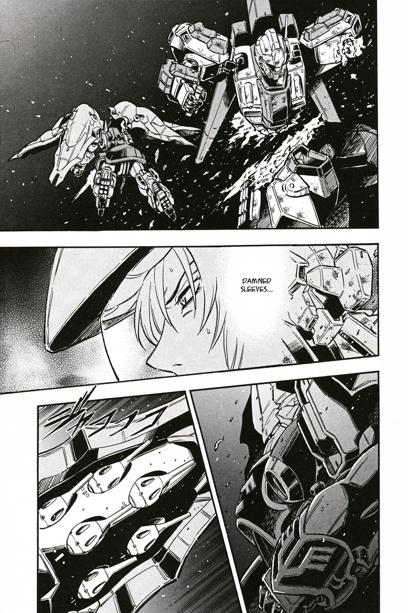 Kidou Senshi Gundam UC: Bande Dessinee Chapter 2 page 17 - Chapter 2: Day of the Unicorn - Act.002
